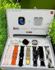 I20 Ultra Smart Watch - 20 Pcs of Bluetooth 5.3 Technology with Long Battery Life